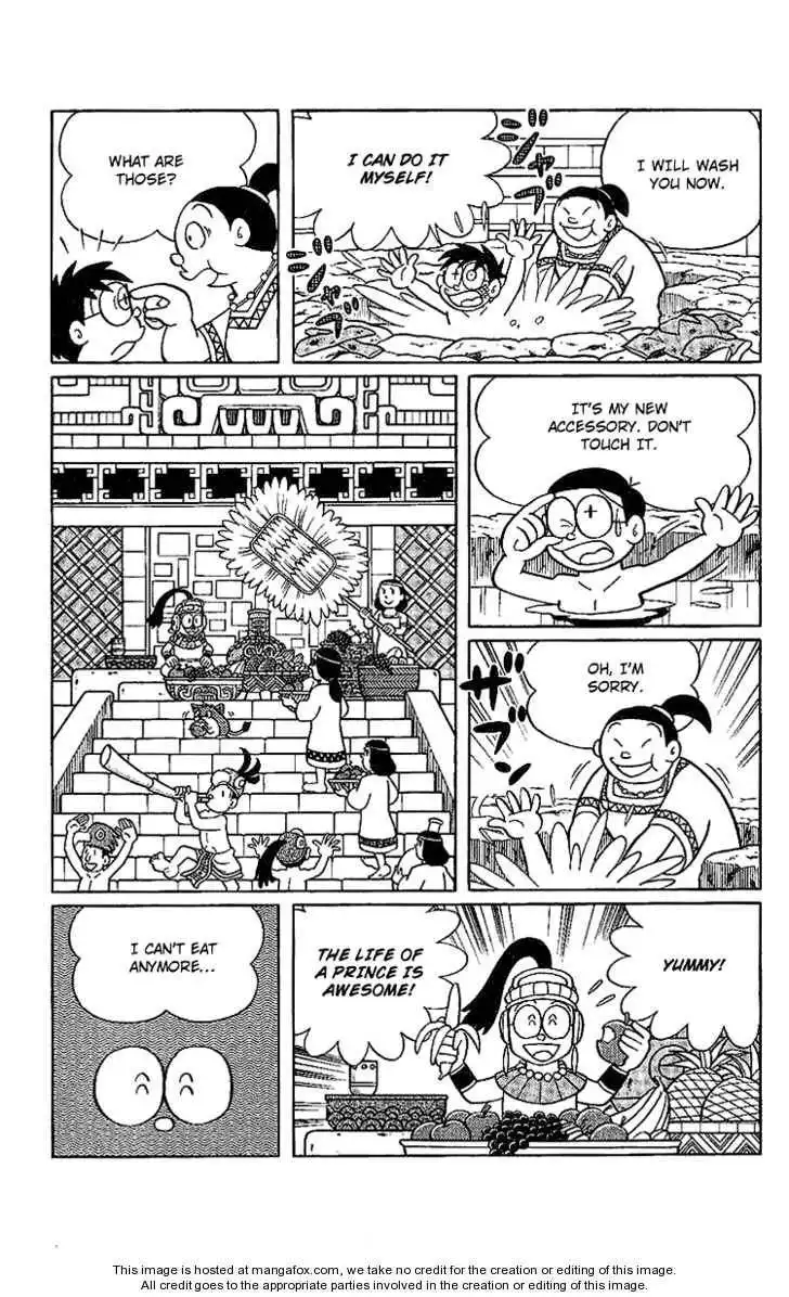 Doraemon Long Stories Chapter 20.2 4